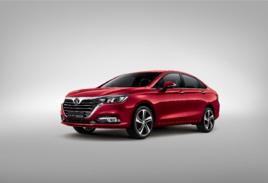 全新紳寶D50 全新紳寶D50