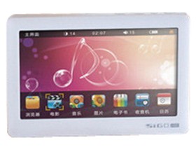 思歌V200HD 思歌V200HD