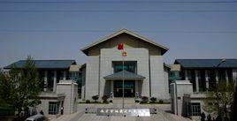 南京市棲霞區人民法院 南京市棲霞區人民法院