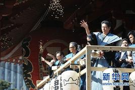 日本撒豆節 日本撒豆節