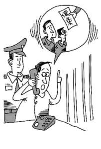 欠條與借條的區別 欠條與借條的區別