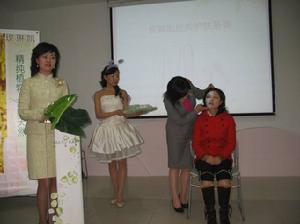 美國玫琳凱公司