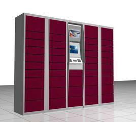 智慧型快遞櫃 智慧型快遞櫃