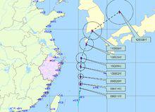 熱帶風暴“洛坦”臨近 海南現火燒雲奇觀