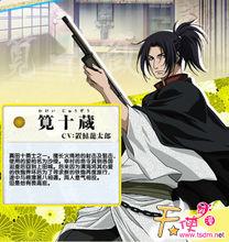 BRAVE10[Studio Sakimakura製作動畫]