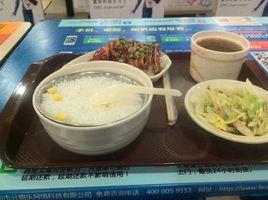 中山大學東校區第二食堂 中山大學東校區第二食堂