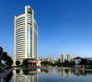 西南醫科大學附屬西南醫院 西南醫科大學附屬西南醫院