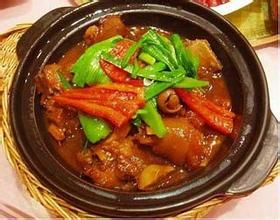 東鄉羊肉 東鄉羊肉