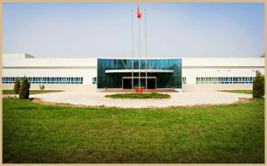 新疆特種植物藥資源重點實驗室 新疆特種植物藥資源重點實驗室