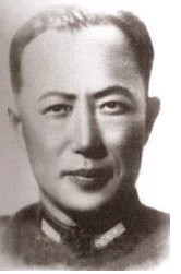 李彌