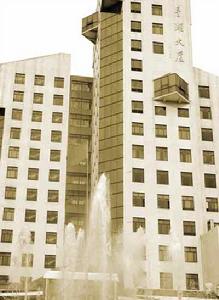 南通經濟技術開發區