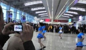 候機焦慮 候機焦慮