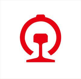 鐵路分局 鐵路分局