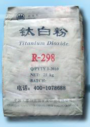 鈦白粉298 鈦白粉298