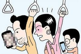 公共場所色情視頻族 公共場所色情視頻族