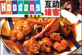 蔥燒土雞塊 蔥燒土雞塊