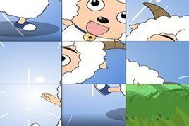 喜羊羊與灰太狼拼圖