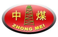 山東中煤工礦物資有限公司 山東中煤工礦物資有限公司