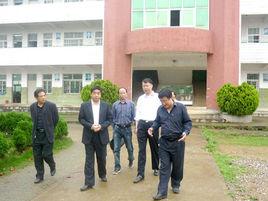 南陵縣第三中學 南陵縣第三中學