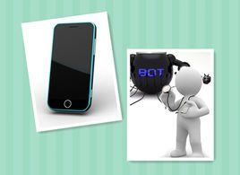 手機安全軟體 手機安全軟體