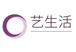 藝生活 藝生活