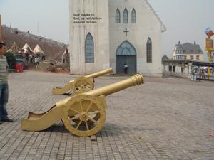 遵義古城 遵義古城