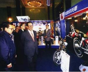 西藏珠峰工業股份有限公司