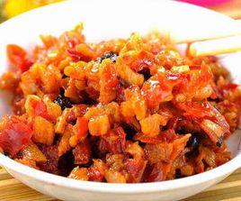 辣椒蘿蔔丁 辣椒蘿蔔丁