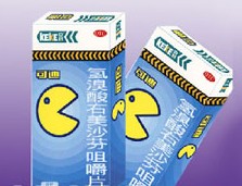 氫溴酸右美沙芬咀嚼片