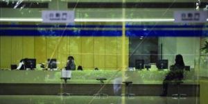 深圳市住宅租賃管理服務中心 深圳市住宅租賃管理服務中心