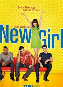 傑茜駕到 傑茜駕到