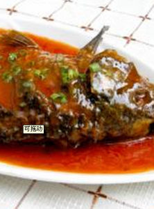 紅燒草魚 紅燒草魚