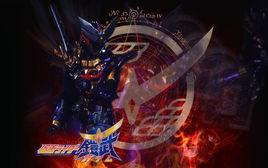 假面騎士魔蛇 假面騎士魔蛇