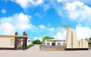 電解模具清洗機 電解模具清洗機