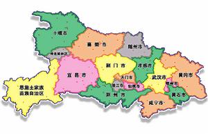 （圖）中國鐵通集團有限公司湖北分公司