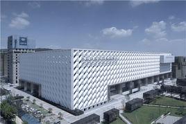 中國光谷科技會展中心 中國光谷科技會展中心