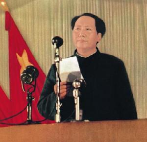 毛澤東中國人民政治協商會議第一屆全國委員會主席
