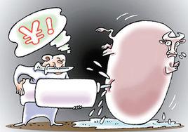 注水牛肉 注水牛肉