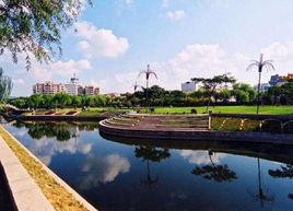 青島馬濠運河公園 青島馬濠運河公園