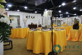 中華玉宴 中華玉宴