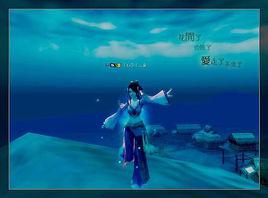 人生若只如初見[單機遊戲金書紅顏錄2.32版本名]