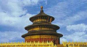 北京皇家祭壇-天壇 北京皇家祭壇-天壇