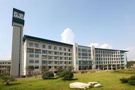 長沙市湘府中學 長沙市湘府中學