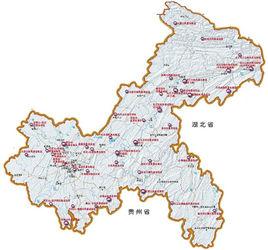 重慶市風景名勝區 重慶市風景名勝區