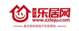 漳州樂居網 漳州樂居網