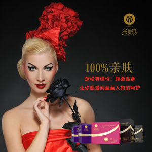 米愛琪衛生棉 米愛琪衛生棉