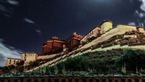 西藏藥王山