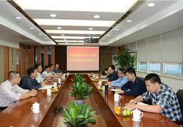 審計署駐深圳特派員辦事處 審計署駐深圳特派員辦事處