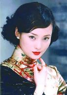 半生緣[2003年林心如、譚耀文主演電視劇]