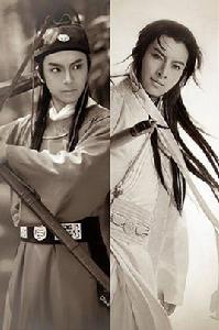 劍指風流 劍指風流